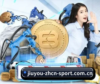 九游体育 APP